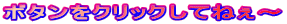 {^NbNĂ˂`