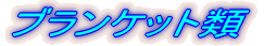T[N