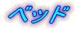 gC
