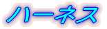 gC