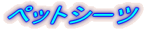 gC