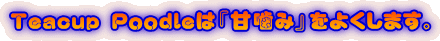s ówÊ݁x悭܂B